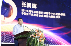 张朝晖：区块链技术正引领互联网世界内部深刻的技术变革