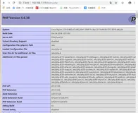 【Linux】将centos的默认PHP5.4升级到PHP5.6