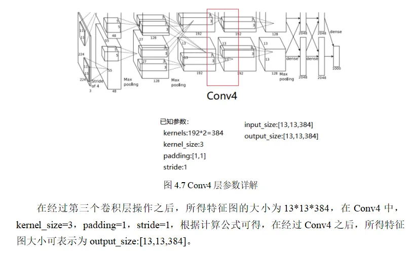 微信图片_20220611011041.png