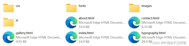 班级网站-前端网页技术精美完整源码HTML+CSS+JS