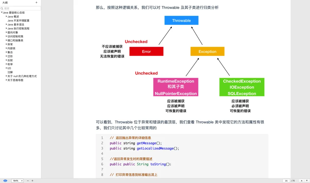 微信图片_20220414212011.png