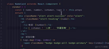 react19-学习笔记21-简介和基础知识回顾