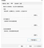 Tomcat出现the jre_home environment variable is not defined correctly this environment variable is need