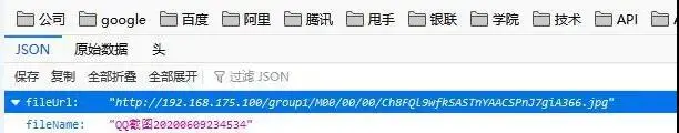 【FastFDS】SpringBoot整合FastDFS实战（附完整工程源码）