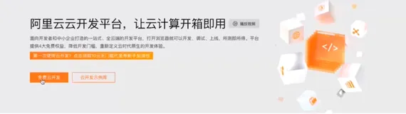 登陆创建账号|学习笔记