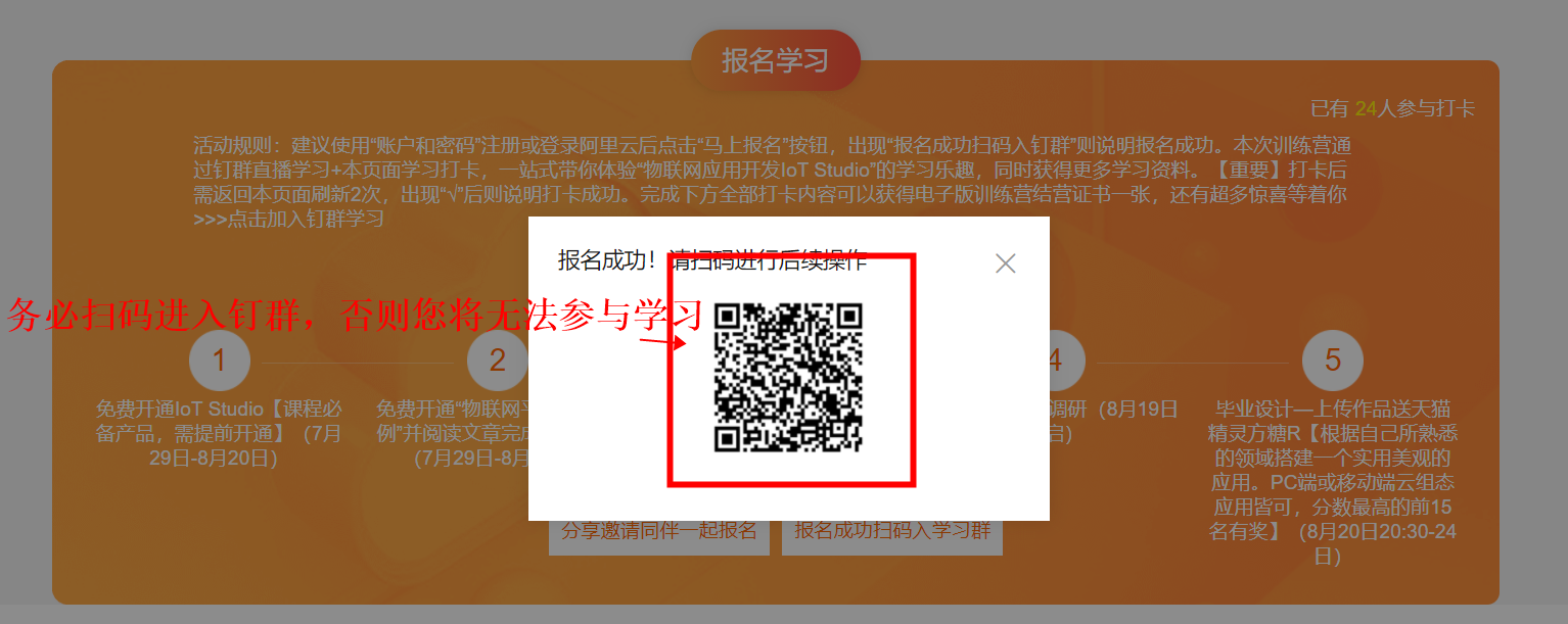 lALPDh0cQDvC3OnNAmPNBf4_1534_611.png lALPDh0cQDvC3OnNAmPNBf4_1534_611.png