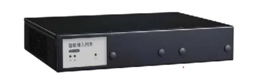 SAG-1000配置和智能接入网关的高级使用|学习笔记