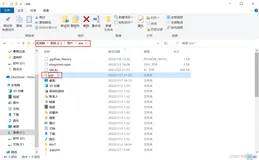 matplotlib的安装教程以及简单调用