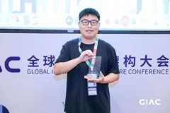 2021 年云原生技术发展现状及未来趋势