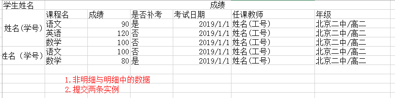 excel04.png