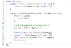 leetcode算法108.将有序数组转换为二叉搜索树