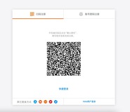 云起实验室有奖征文，精美好礼等你来领——《我的linux初体验》