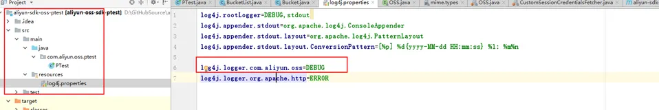 性能调优-Java SDK 调优