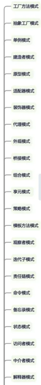 微信图片_20220416170624.jpg 微信图片_20220416170624.jpg
