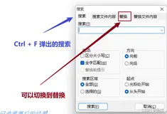 明天省赛，我都还不太熟悉Dev - C++，怎么切换成C++11了？它的报错看不懂呀，那花八分钟看看这篇文章吧~解决你的困惑。