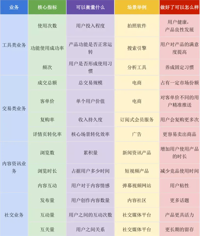 微信图片_20220426141502.png
