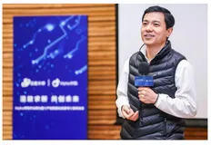 从清华白皮书，看百度如何由AI与产业融合的“领跑者”变成“领航员”