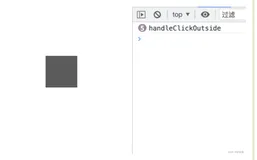 Vue2.js：v-click-outside自定义指令和vue-click-outside监听鼠标点击元素外部区域事件