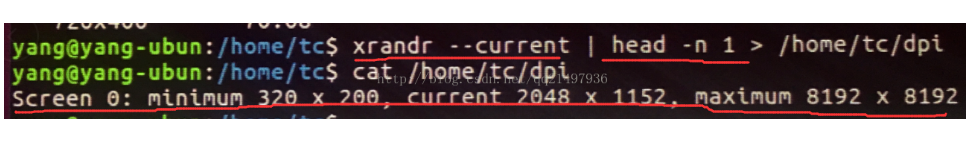 linux实用技巧：获取当前系统显示分辨率"xrandr --current"