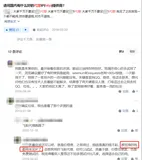 挣的钱都用来买HTTP代理了？一招解决！2023年最新版HTTP代理对比12.9