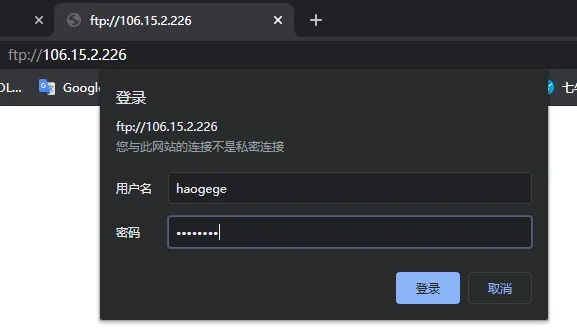 QQ图片20201127095713.png