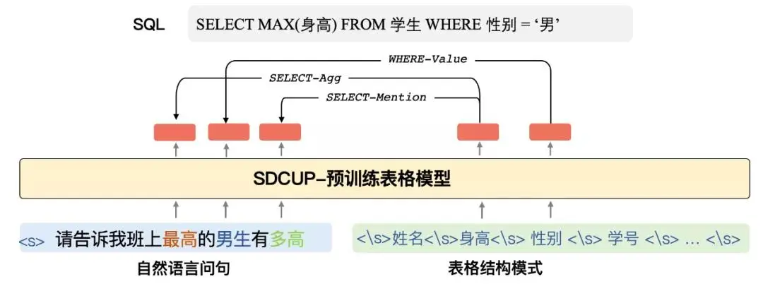 微信图片_20211206154730.jpg