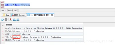 PL/SQL 工具远程连接Oracle数据库方法，plsql免安装oracle客户端直接配置oci实战演示