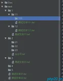 深度优先搜索(DFS)