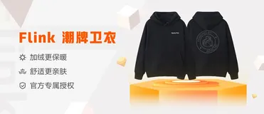 开发者冬季装备来了！四步夺宝攻略抢先看