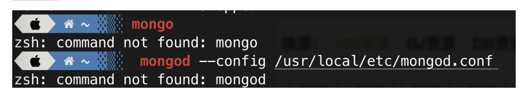 MongoDB 常见问题 - 解决找不到 mongo、mongod 命令的问题