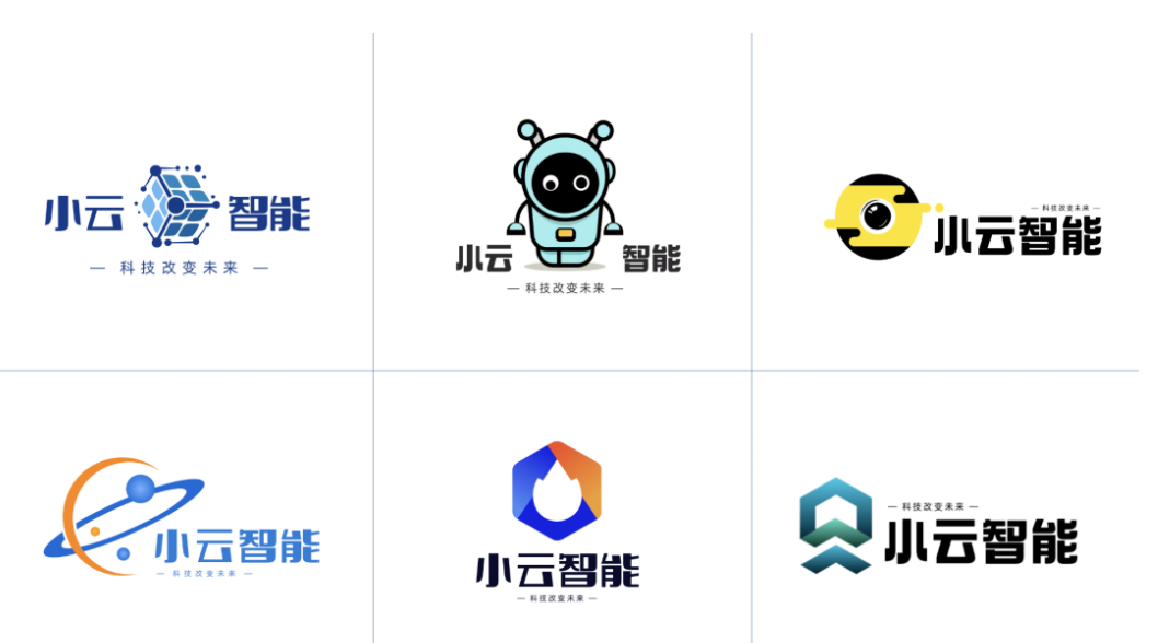 一个好的科技公司logo长这样!-阿里云开发者社区
