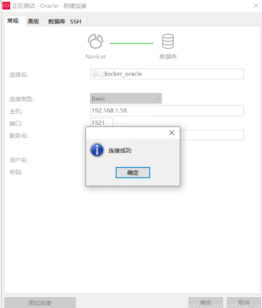 05f7b72e10fef20af8c82747dff63bce.png 05f7b72e10fef20af8c82747dff63bce.png