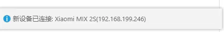 微信图片_20220112223416.png