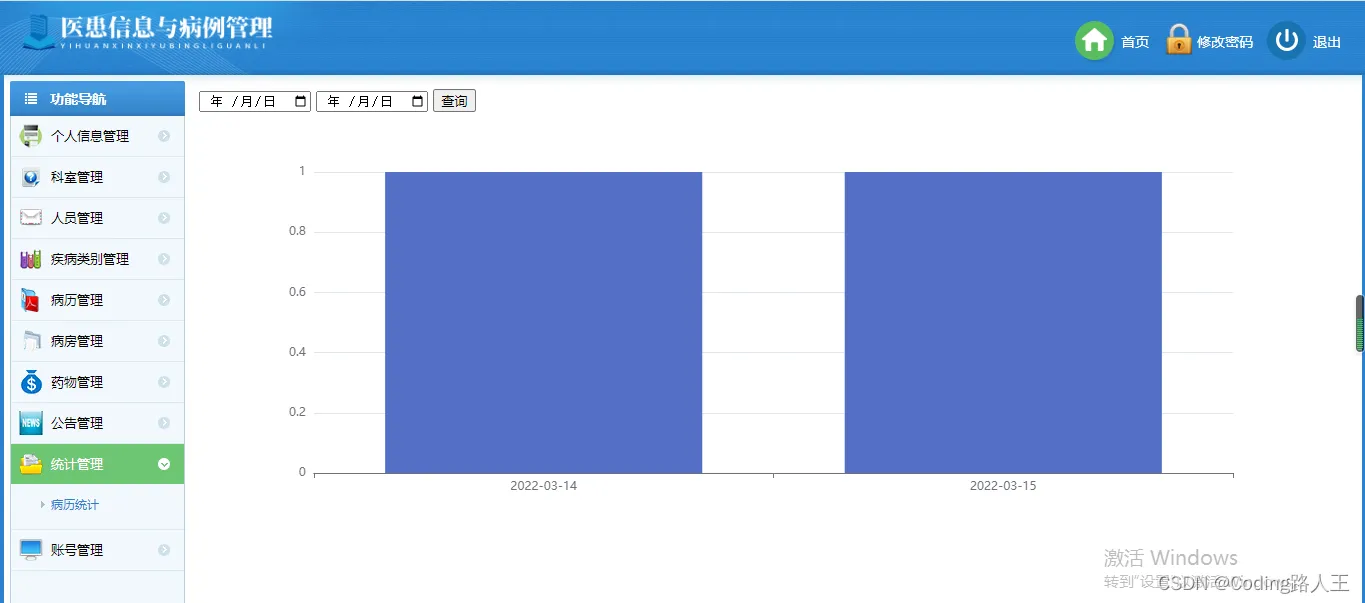 1ffd7dac85cb40e4bedb5b73424fda60.png