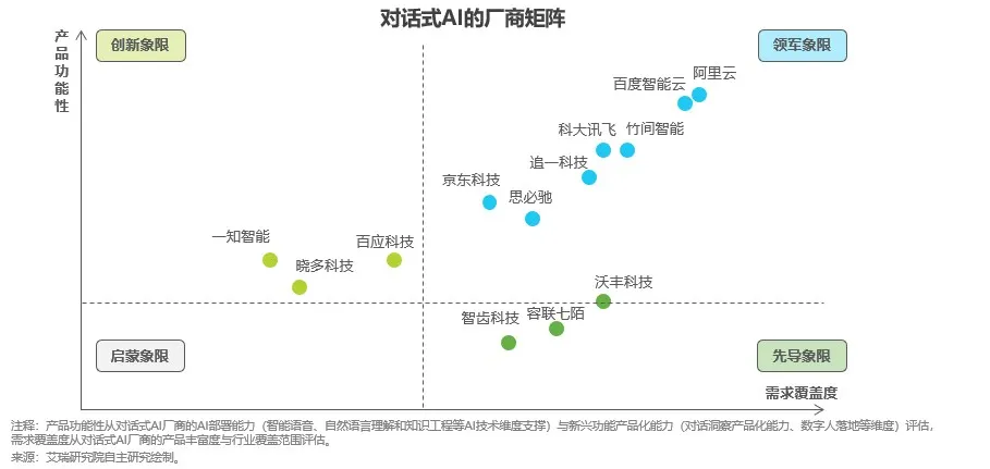 未修改尺寸.jpg