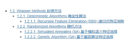 专栏 | 基于 Jupyter 的特征工程手册：特征选择（四）