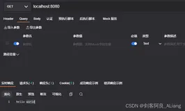 Go语学习笔记 - 环境安装、接口测试 | Web框架Gin（一）