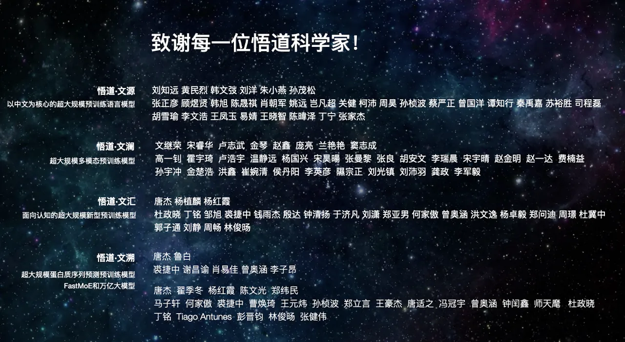 微信图片_20211205180450.png