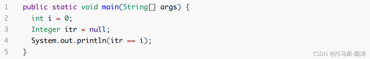 二十九、JavaSE----关于null的处理方式-阿里云开发者社区