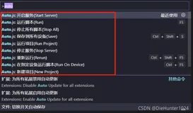 从0到1，教你如何使用Tasker+Autojs实现自动打卡功能