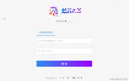 使用ant design开发完整的后台系统