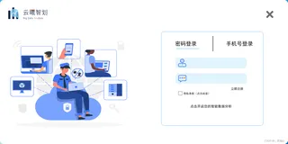 Qt功能优化：简易登录模板