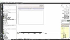 QT软件开发: QProcess启动进程完成交互并获取输出