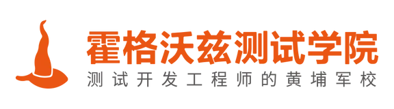 测试面试题集锦（一）| 软件测试常见必考问题与流程篇（附答案）