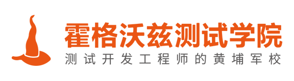 测试面试题集锦（一）| 软件测试常见必考问题与流程篇（附答案）