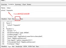技术分享 | 实战演练接口自动化如何处理 From 请求？