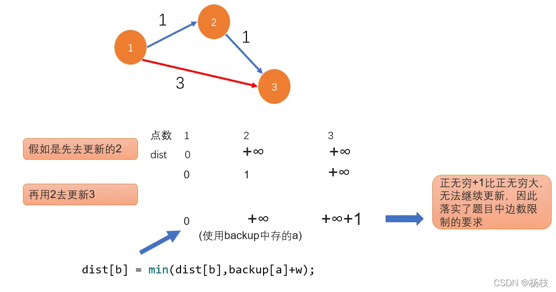 微信图片_20221018121343.png