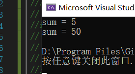 (初识C语言p3) C语言从入门到入土（入门篇）（二）