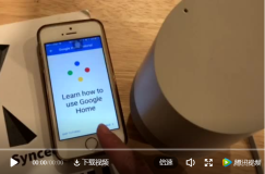 我们帮你测试了 Google Home，它会是你想要的完美助手吗？
