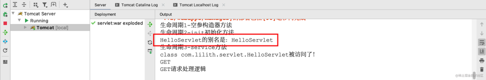 Java Web Servlet （Part B）- ServletConfig & ServletContext